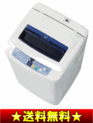 Haier(�n�C�A�[��)�@�������@�\�t���S��������@�i�X�e�����X���̗p�j�@4.2kg�@JW-K42F