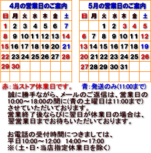 4-5���c��