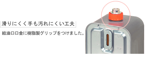 lc-k298-6