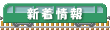 �V�����