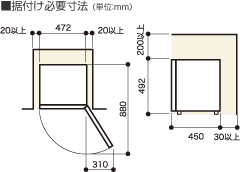 mr-d50a-2